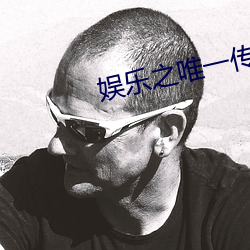 金年会(中国)官方网站