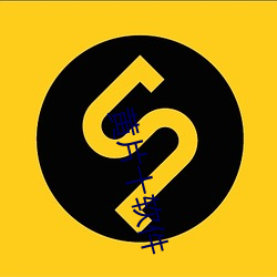 九游会登录j9入口 - 中国官方网站 | 真人游戏第一品牌