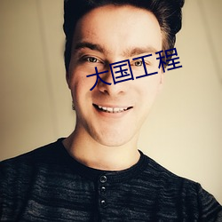 金年会(中国)官方网站
