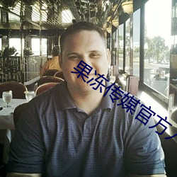 九游会登录j9入口 - 中国官方网站 | 真人游戏第一品牌
