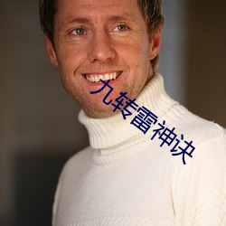 尊龙凯时·(中国)官方网站