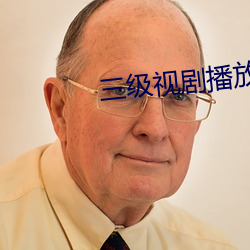 九游会登录j9入口 - 中国官方网站 | 真人游戏第一品牌