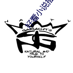 好看小(xiǎo)说(shuō)推荐