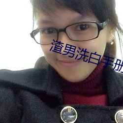 918博天堂·(中国)手机版客户端