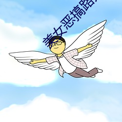 米乐M6·(中国)官方网站