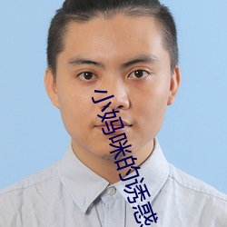 BG大游(中国)唯一官方网站