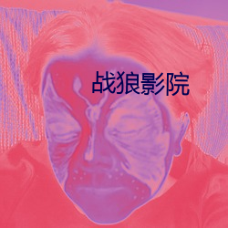 金年会(中国)官方网站