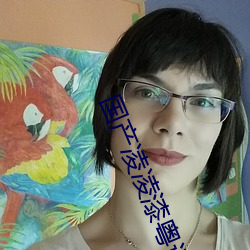 国产凌凌漆粤语 （日薄虞渊）