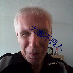 大唐(táng)不良人