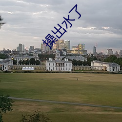 918博天堂·(中国)手机版客户端