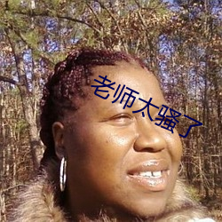 ca88手机客户端(安卓/苹果)CA88会员登录入口