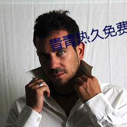 ca88手机客户端(安卓/苹果)CA88会员登录入口