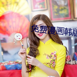 人生就是博·(中国区)官方网站