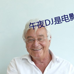 米乐M6·(中国)官方网站