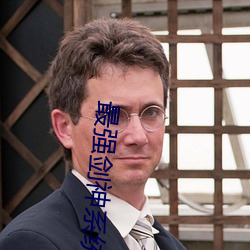 九游会登录j9入口 - 中国官方网站 | 真人游戏第一品牌