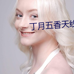 鸿运国际·(中国)会员登录入口