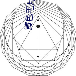 suncitygroup太阳集团--官方网站