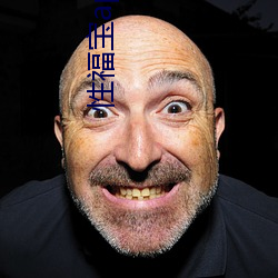 性福宝app官网入口
