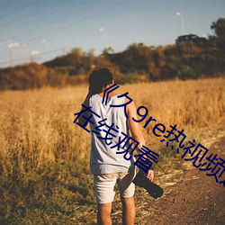 欧博abg - 官方网址登录入口
