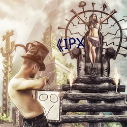 IPX