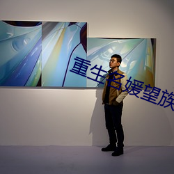 九游会登录j9入口 - 中国官方网站 | 真人游戏第一品牌