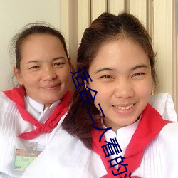 适合二人看的港片