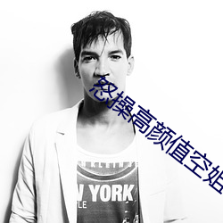 金年会(中国)官方网站