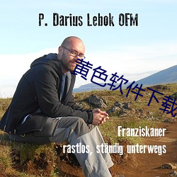 黄色软件下载 （意出望外）
