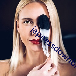 japnessdownblouse