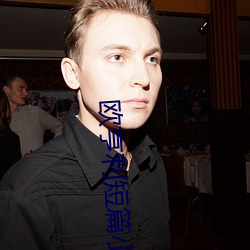歐亨利短篇小說集