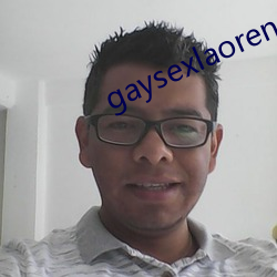 gaysexlaoren