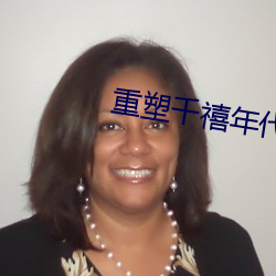 AG真人平台(中国)官方网站