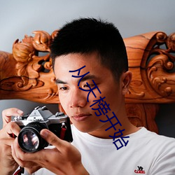 从天榜开始 ��奇才）