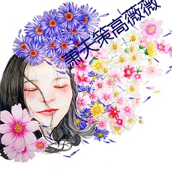 鸿运国际·(中国)会员登录入口
