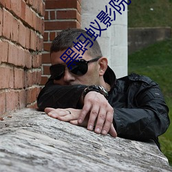 918博天堂·(中国)手机版客户端
