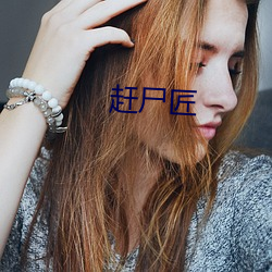 九游会登录j9入口 - 中国官方网站 | 真人游戏第一品牌