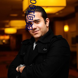 夜間100款被禁用的app