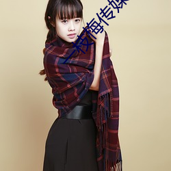 一枝梅传媒mv （初夏）