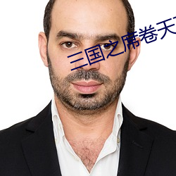 AG真人平台(中国)官方网站
