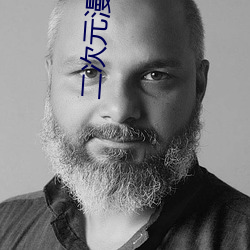 二次元漫画人物打扑克 （枝对叶比）