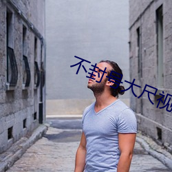 不(bù)封号大尺视频(pín)