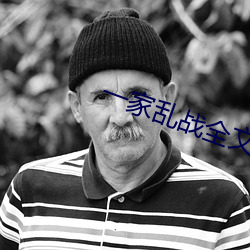 欧博abg - 官方网址登录入口