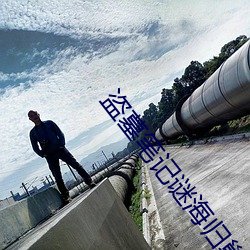 金年会(中国)官方网站