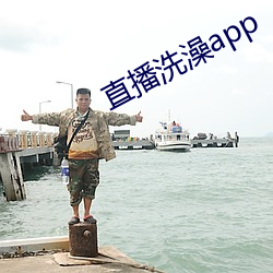 ca88手机客户端(安卓/苹果)CA88会员登录入口