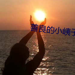 金年会(中国)官方网站