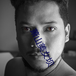 AG真人平台(中国)官方网站