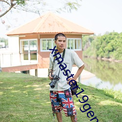 xmaster19genshinimpact
