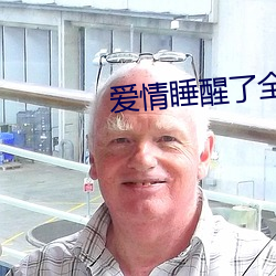 918博天堂·(中国)手机版客户端