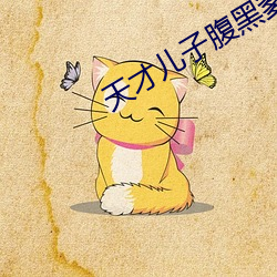 suncitygroup太阳集团--官方网站