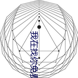 乐虎国际·lehu(中国)官方网站登录